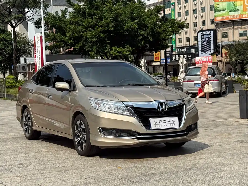 Honda Crider — миниатюра 3