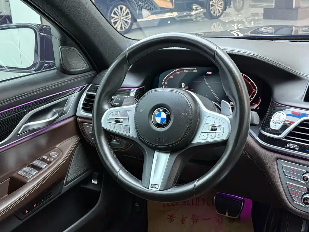 BMW 7 Series — миниатюра 7