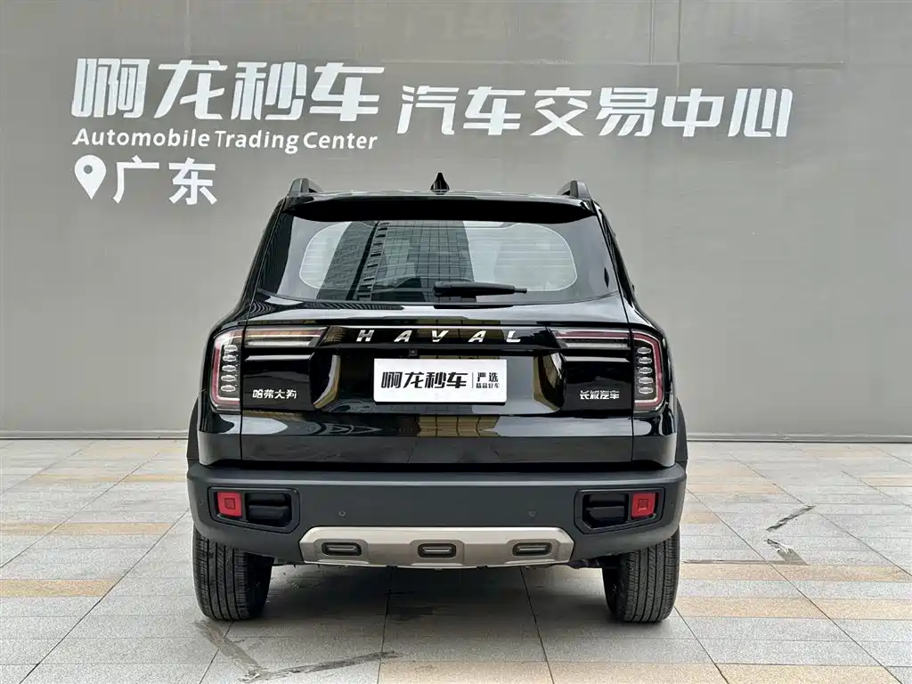 Haval Dargo 2022 1.5T DCT