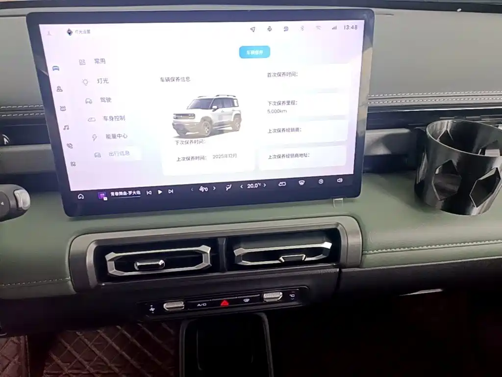 Baojun Yueye Plus — миниатюра 13
