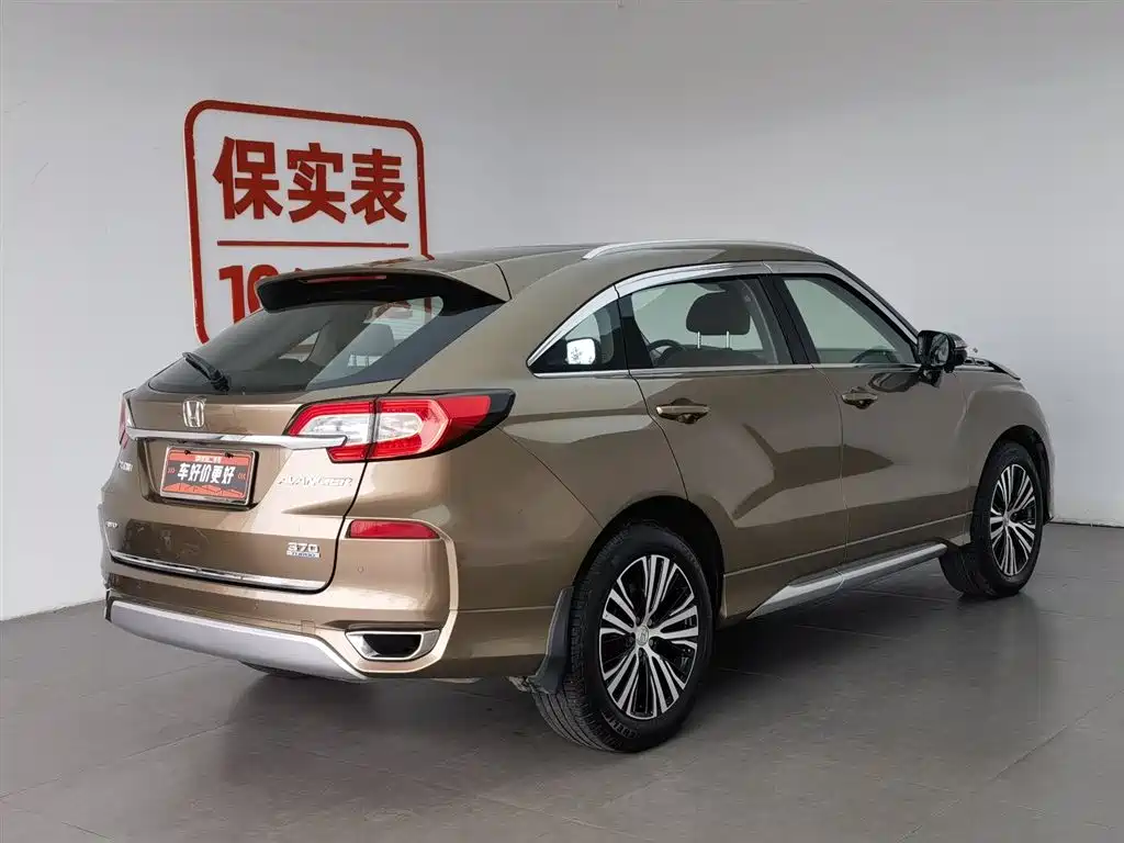 Honda Avancier 2017 370TURBO Luxury