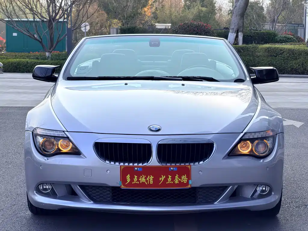 BMW 6 Series 6 2007 630i