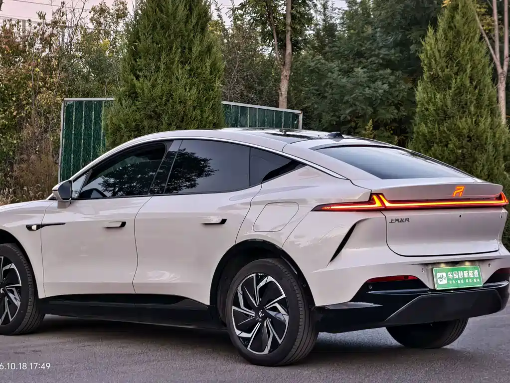 Roewe Feifan R7 — миниатюра 4