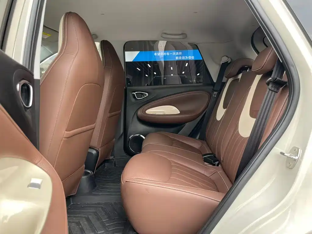 Wuling Bingo — миниатюра 11