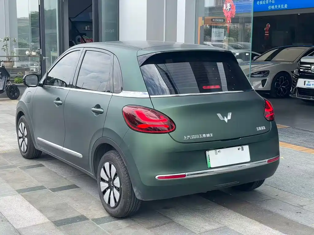 Wuling Bingo — миниатюра 20