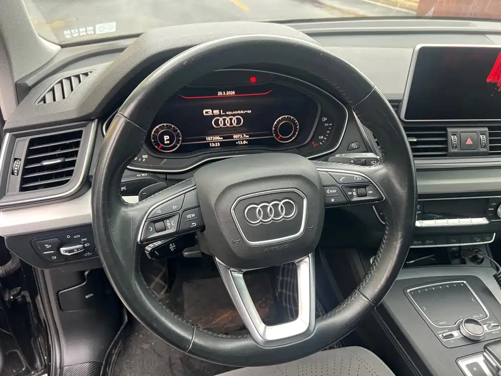 Audi Q5L — миниатюра 12
