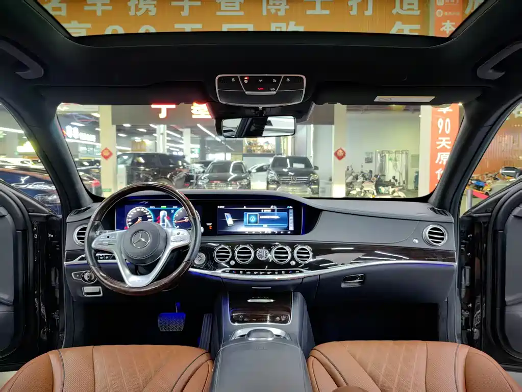 Mercedes-Benz Maybach S-Class S 2020 S 450 4MATIC