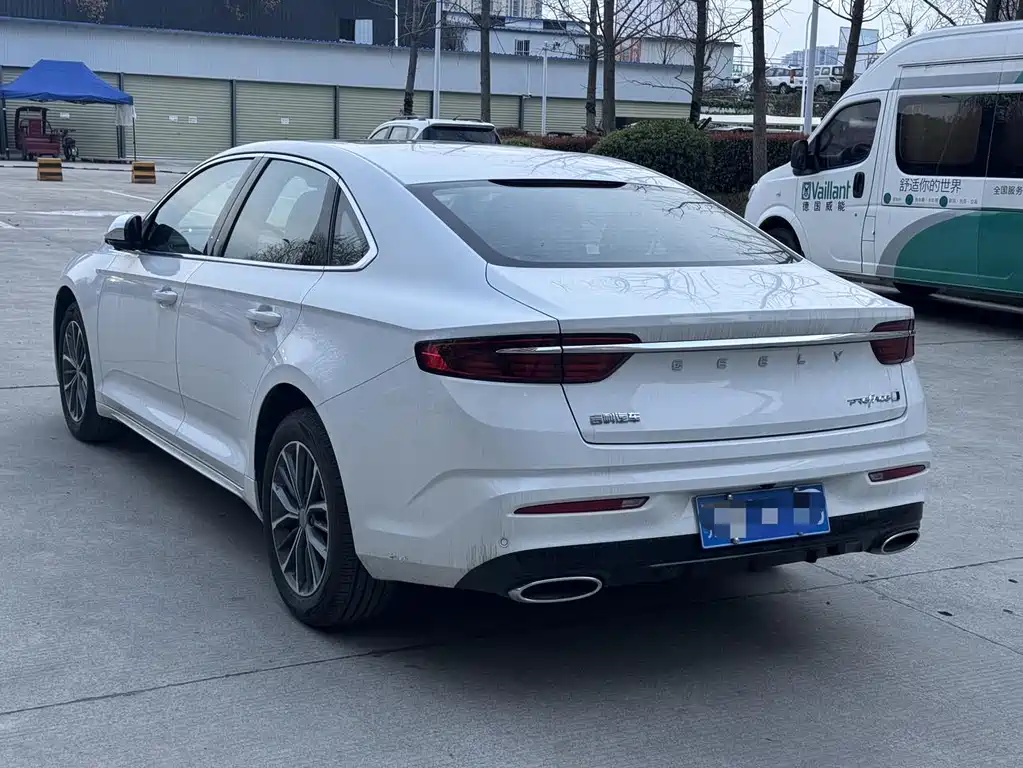 GEELY AUTOMOBILE XINGRUI