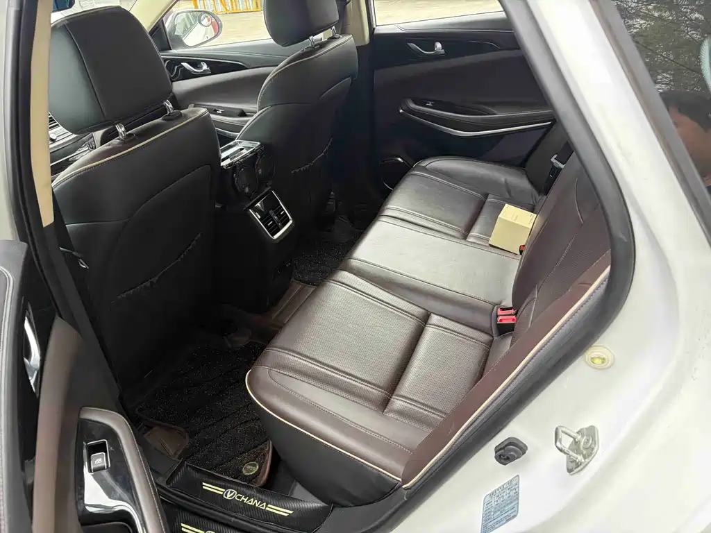 Changan Ruicheng CC — миниатюра 4