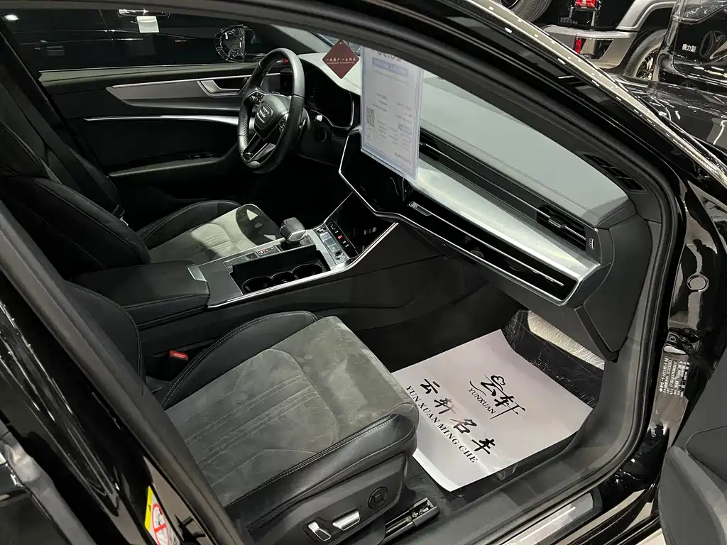 Audi A6L 2024 45 TFSI