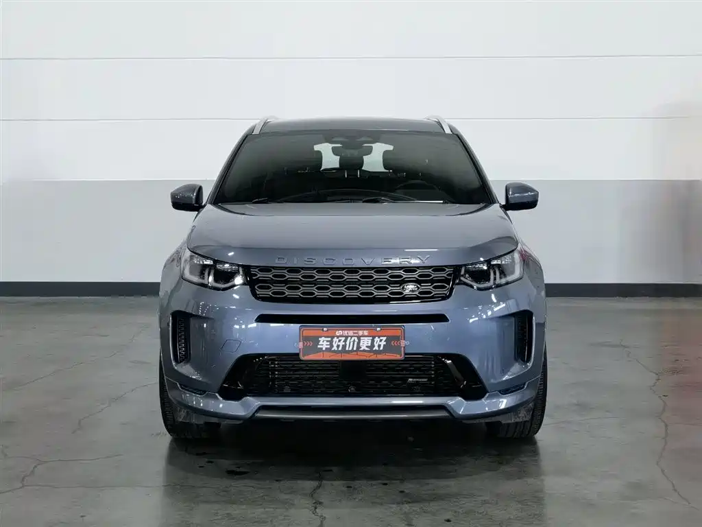 Land Rover Discovery Sport 2023 249PS R-Dynamic SE