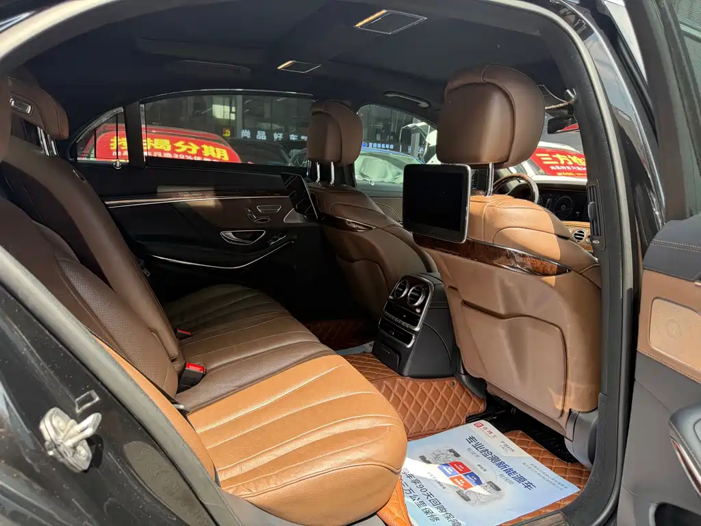 Mercedes-Benz S-Class — миниатюра 16