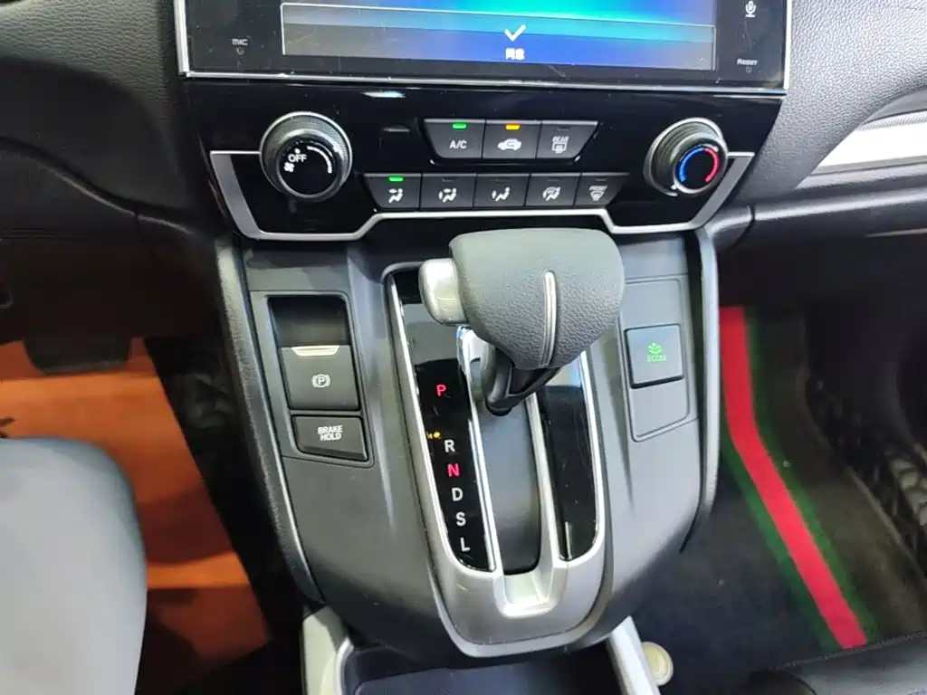 Honda CR-V — миниатюра 14