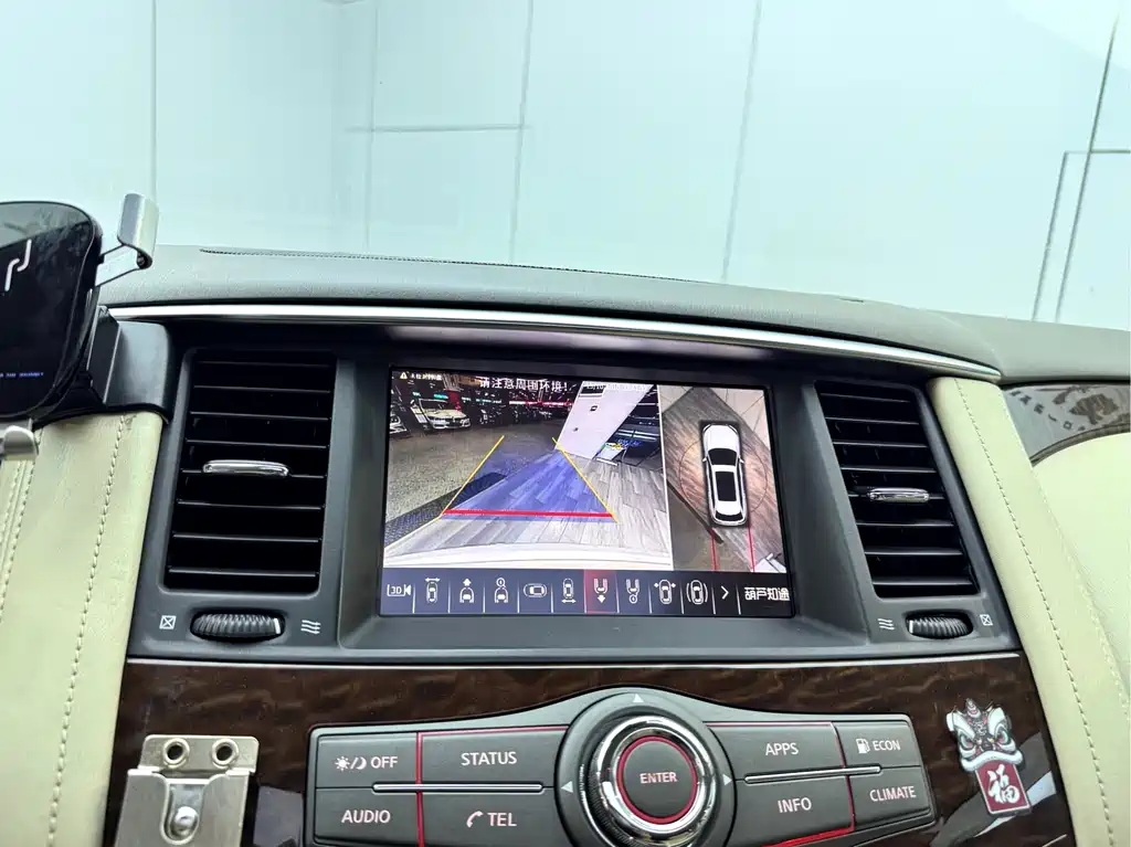 Nissan Patrol 2018 4.0L
