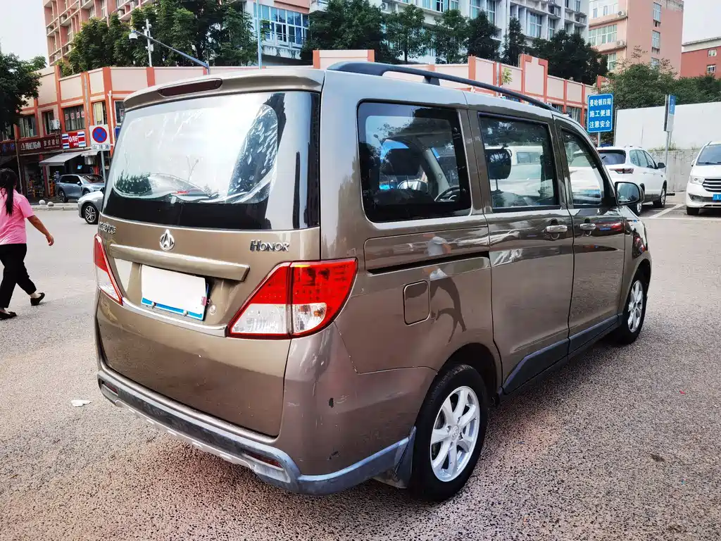 Kaicheng Ono S — миниатюра 6