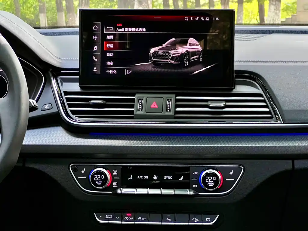 Audi Q5L — миниатюра 23