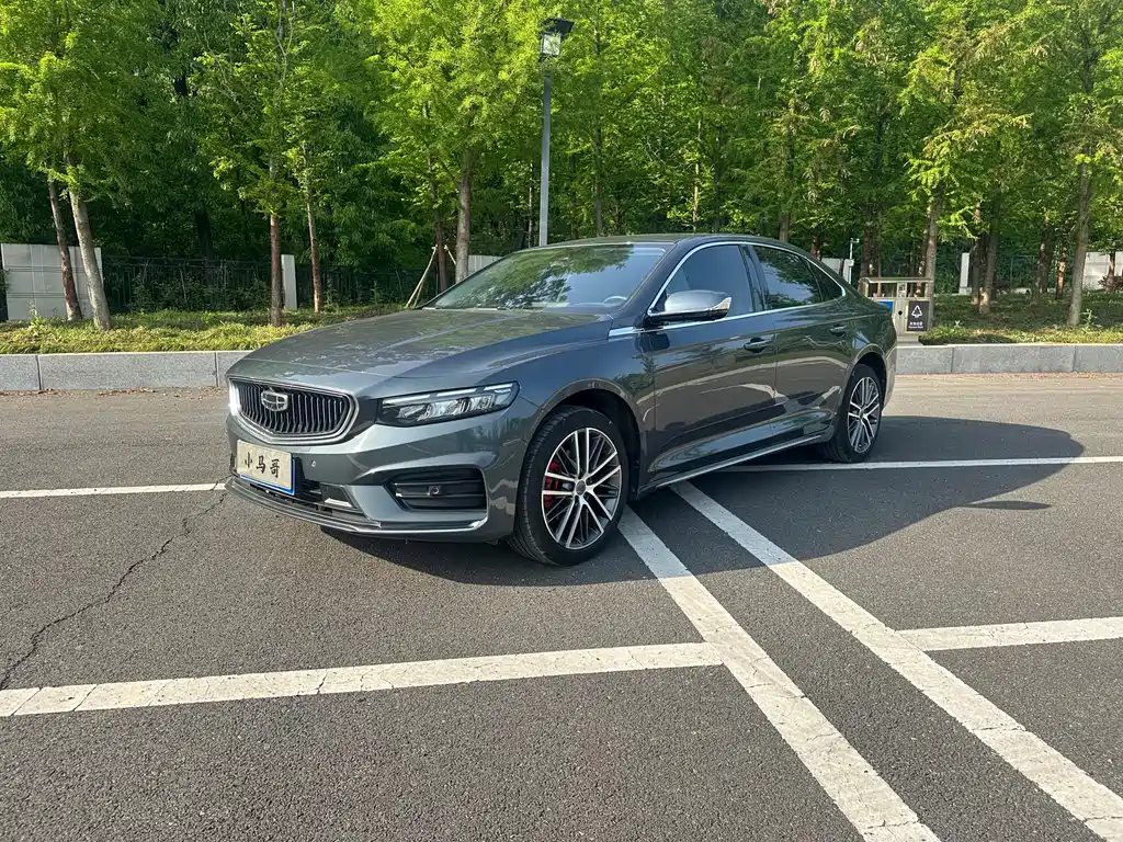 Geely Xingrui 2022