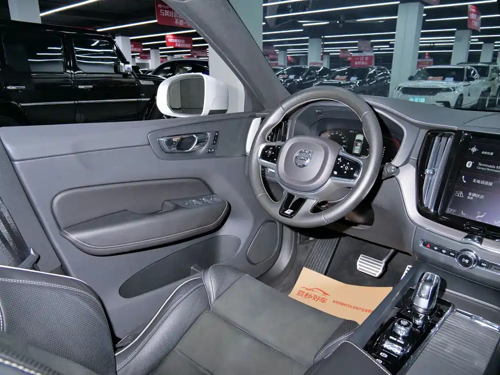 VOLVO XC60 PLUG IN HYBRID