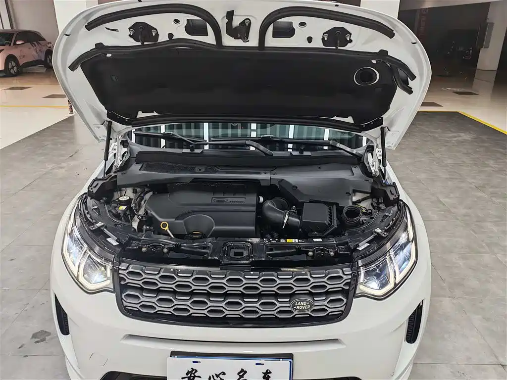 Land Rover Discovery Sport 2021 249PS R-Dynamic S