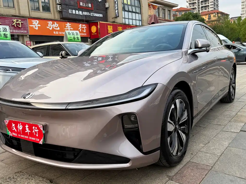 Qiyuan Qiyuan A07