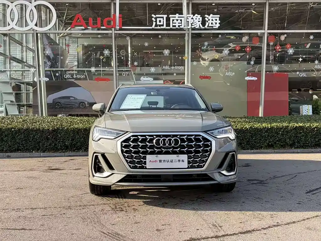 Audi Q3 2024 35 TFSI Fashion