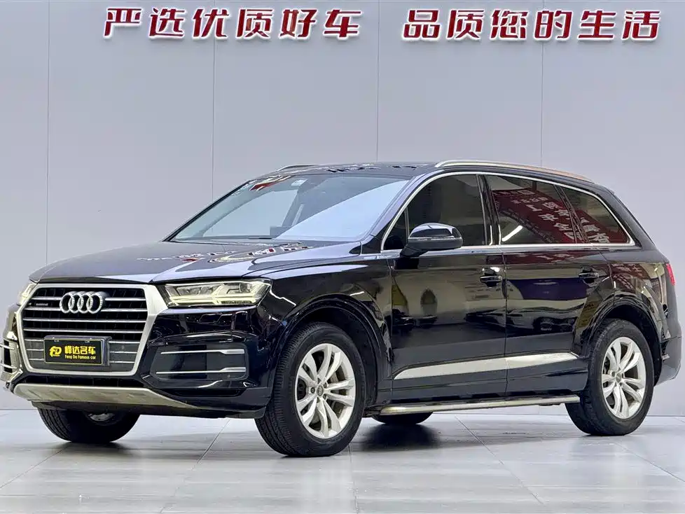 Audi Q7 2019