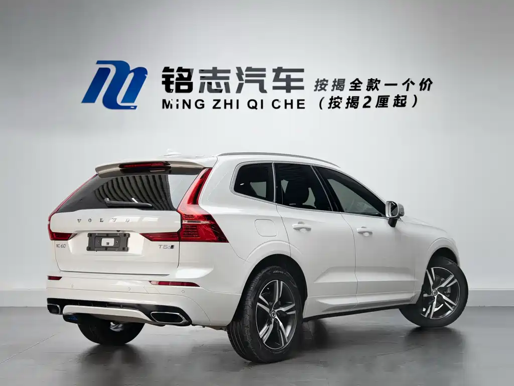 Volvo XC60 T5 4WD Smart Vision Sport Edition, фото 4