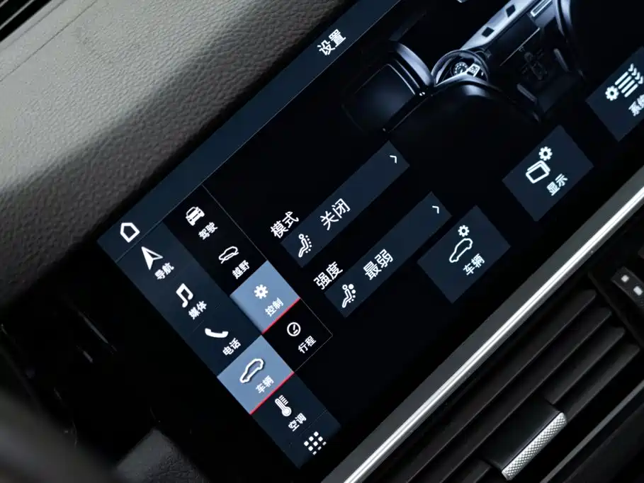 Porsche Cayenne Hybrid — миниатюра 24
