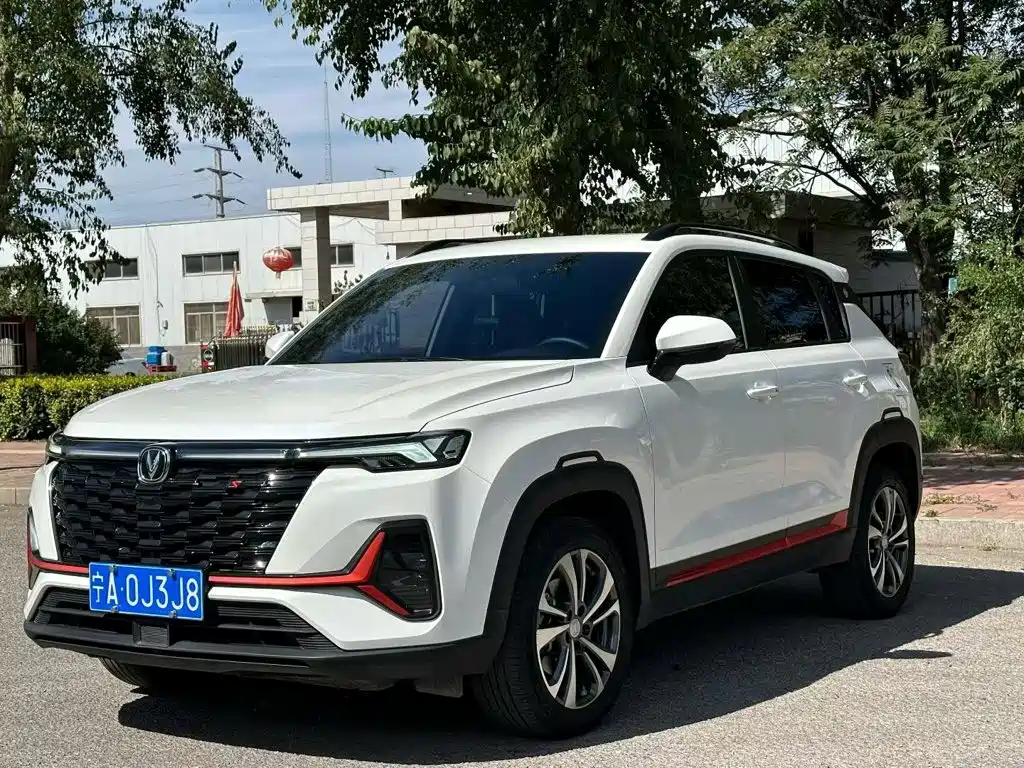 Changan CS35PLUS