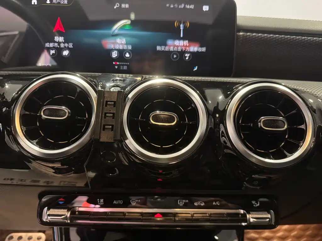 MERCEDES-BENZ A CLASS