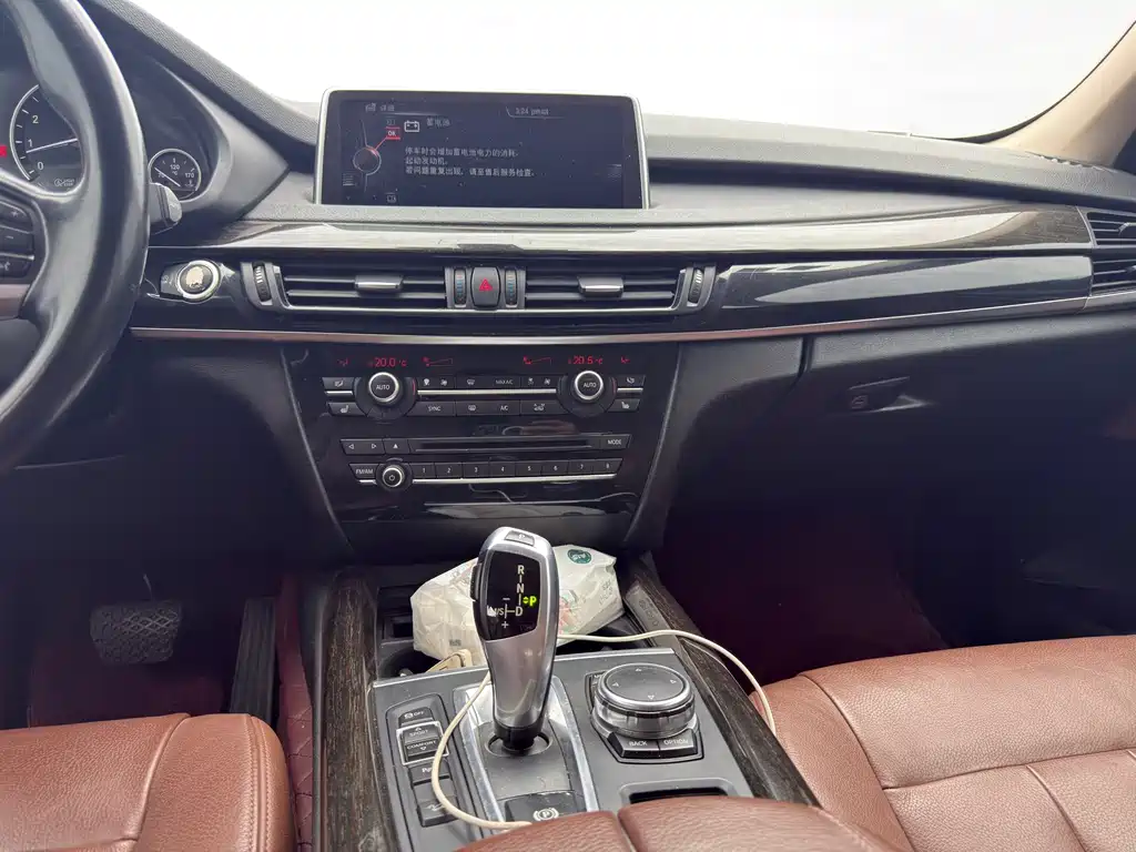 BMW X5 2014 xDrive35i Lead