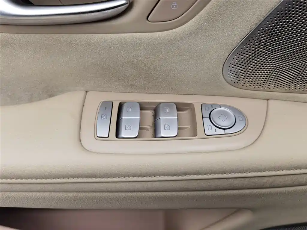 AITO ASK THE WORLD M7