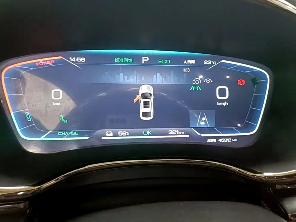 BYD Han — миниатюра 12