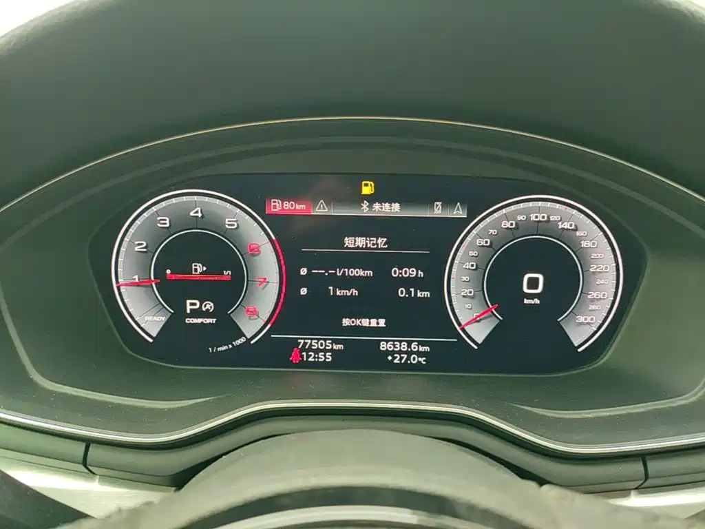 Audi A4L — миниатюра 12