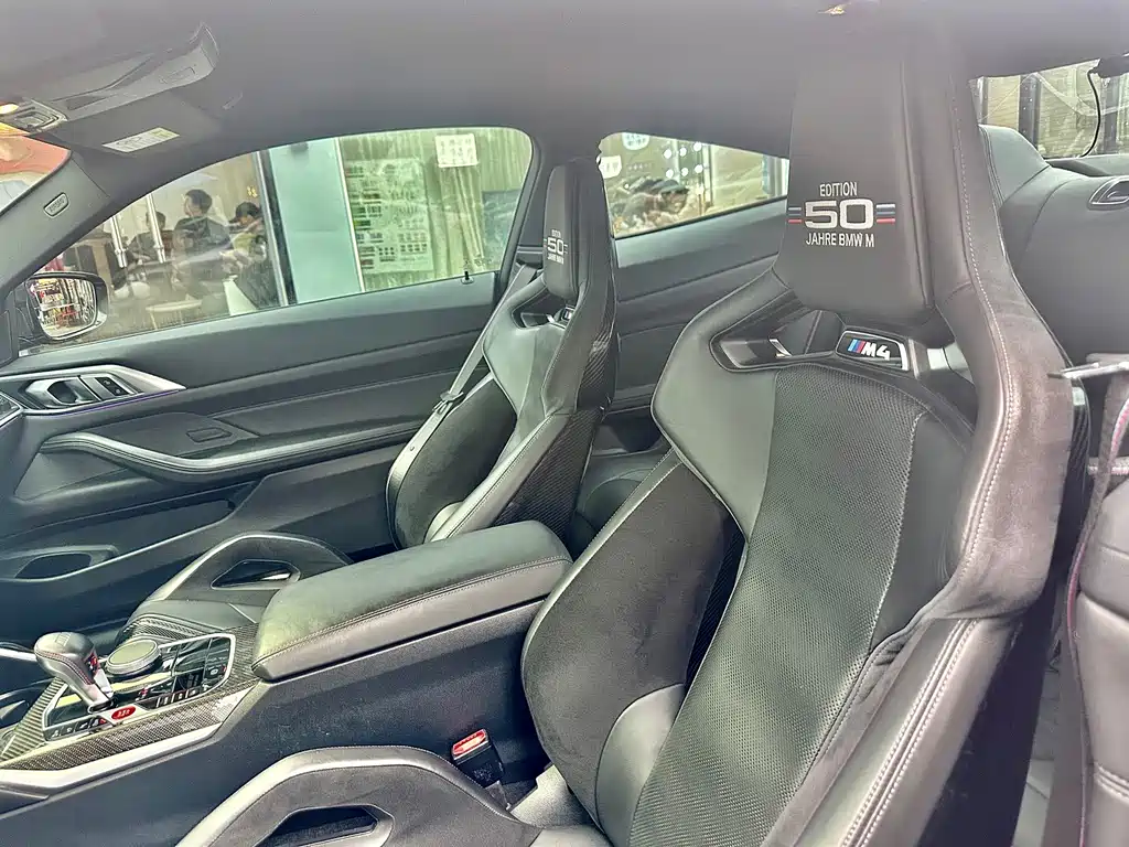 BMW M4 2022 M4 M xDrive M 50