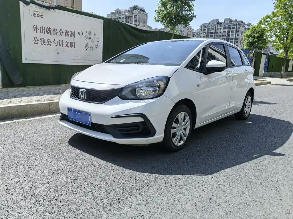 Honda Fit 2023