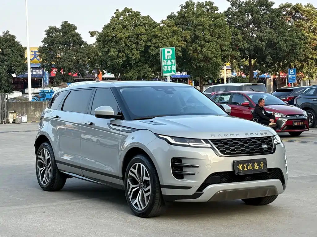 LAND ROVER RANGE ROVER AURORA