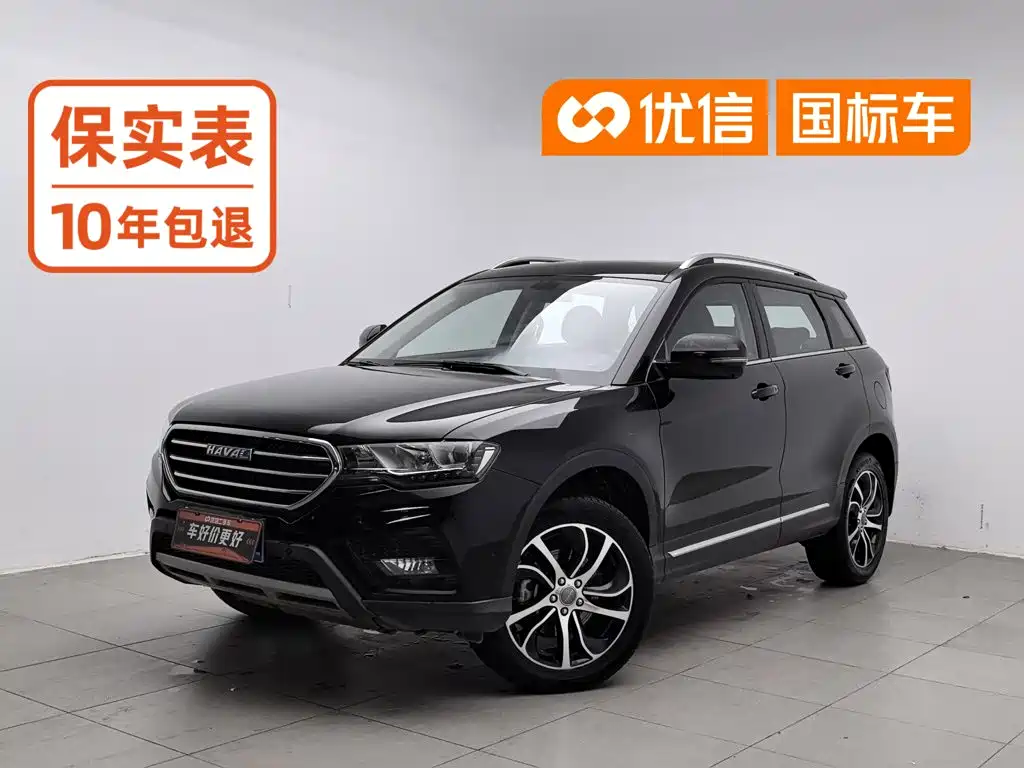 Haval H6 Coupe