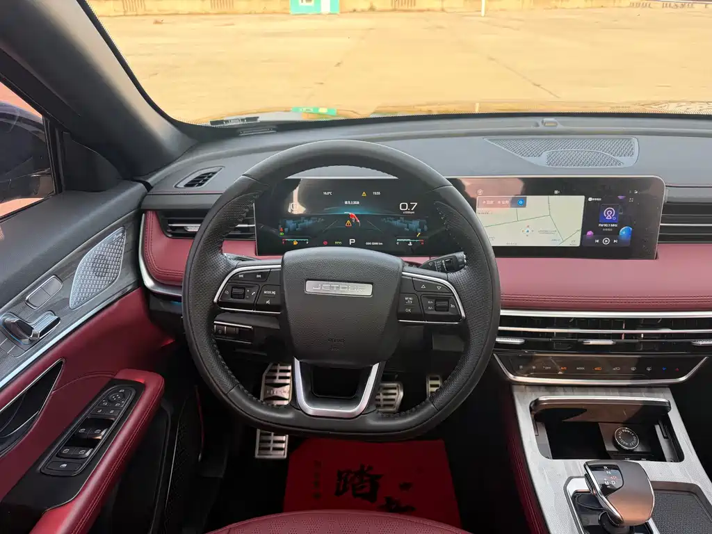 Jetour X70 PLUS — миниатюра 11