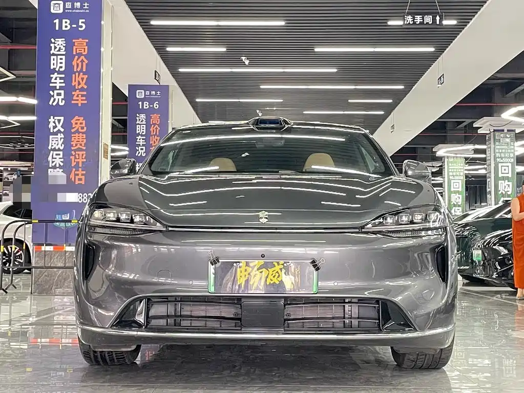Zhijie Zhijie R7 — миниатюра 2