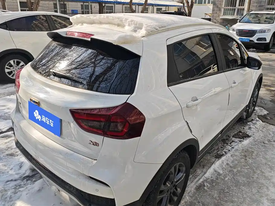 GEELY AUTOMOBILE VISION X3