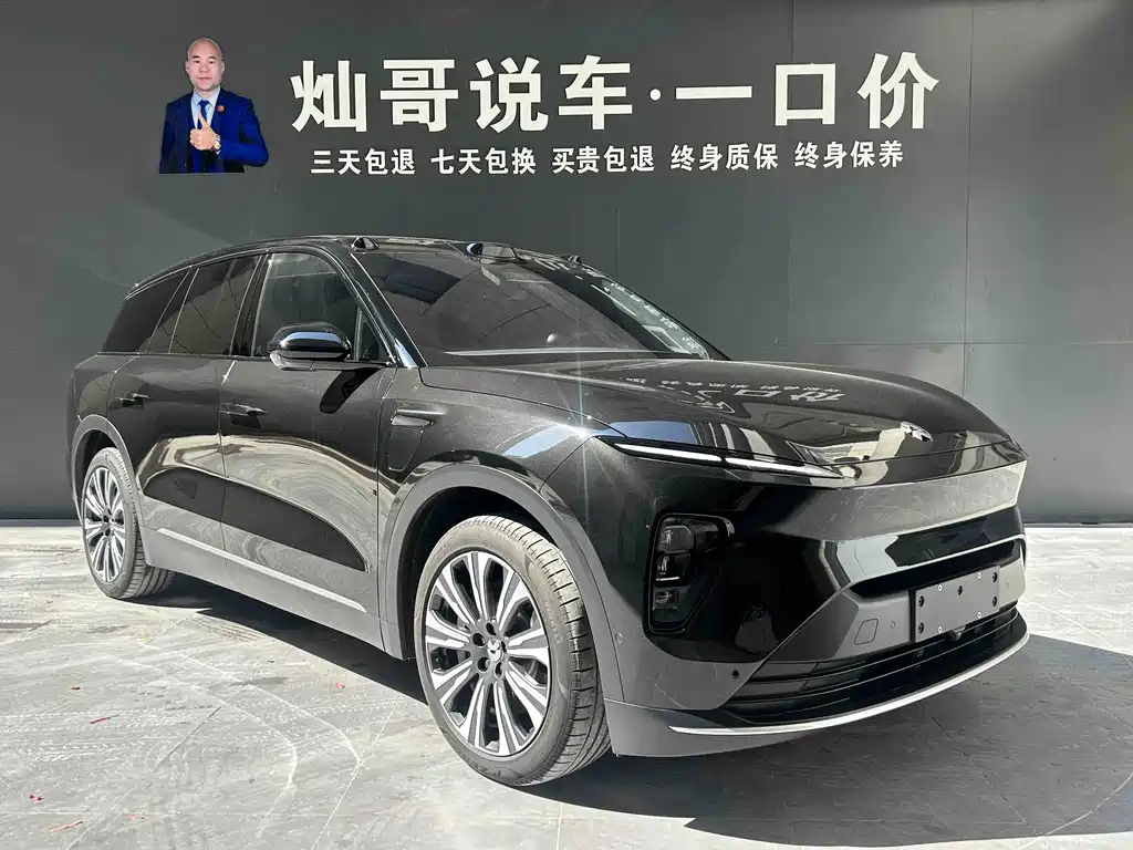 NIO ES8 2024 75kWh Executive
