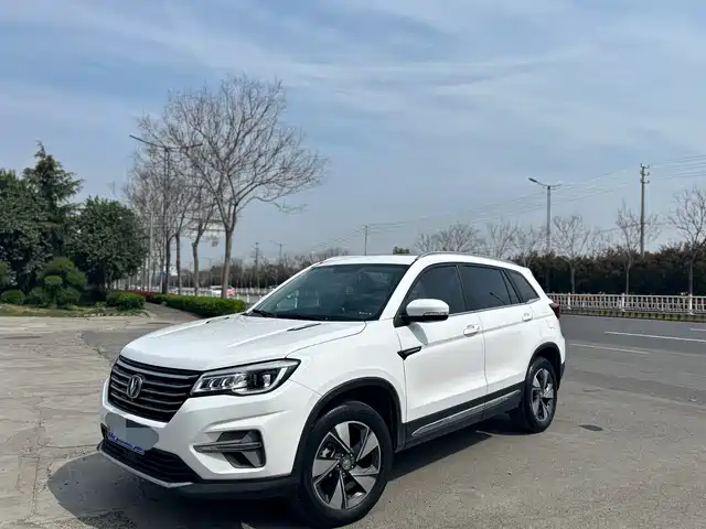 2020 Changan CS75