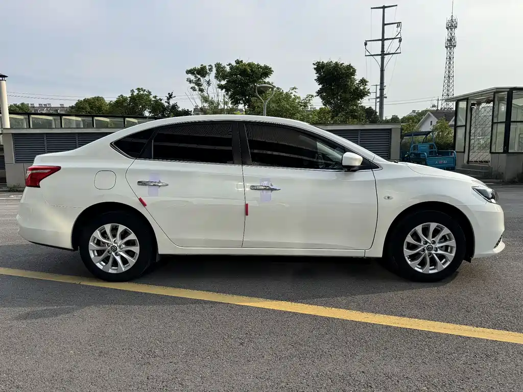 Nissan Sylphy 2022 1.6XE CVT