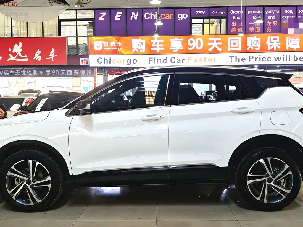 GEELY AUTOMOBILE BINYUE
