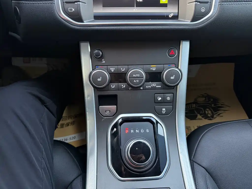 LAND ROVER RANGE ROVER AURORA