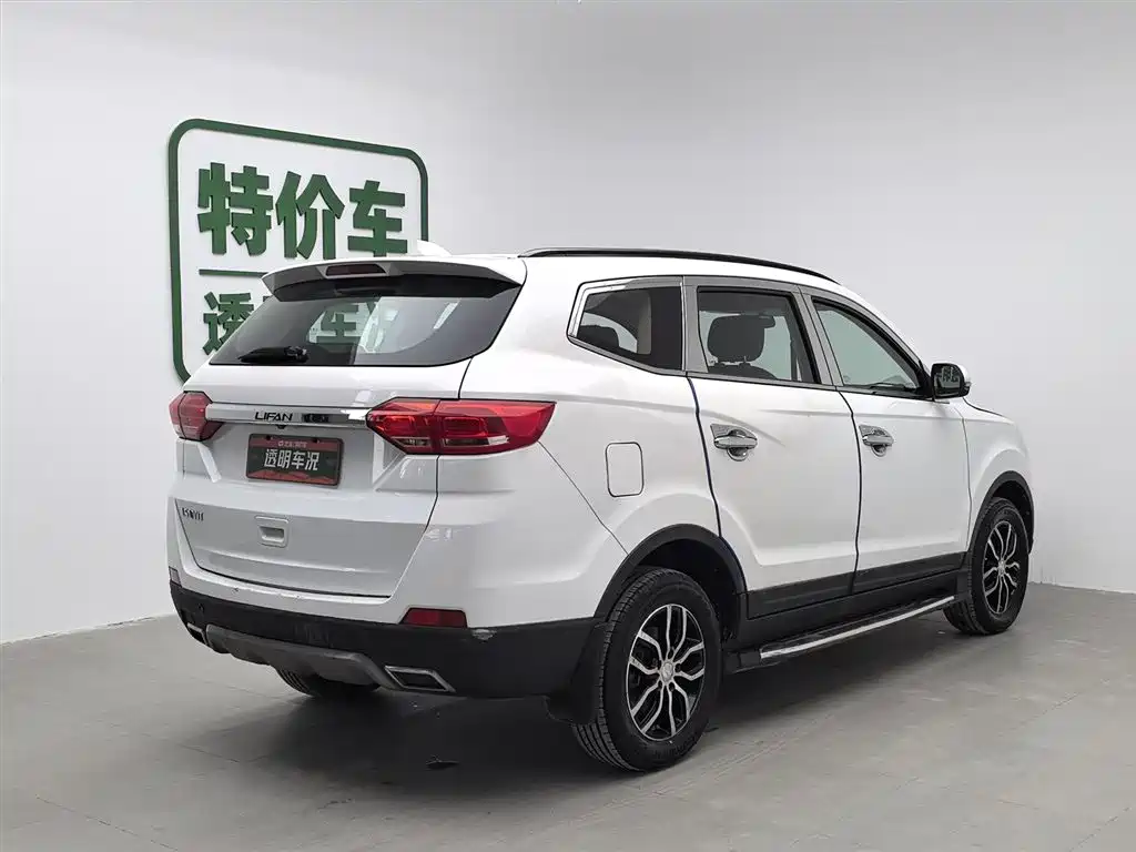 LIFAN MOTORS MAIWEI