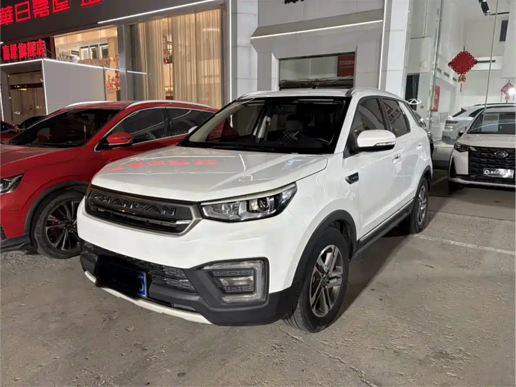 CHANGAN CS55