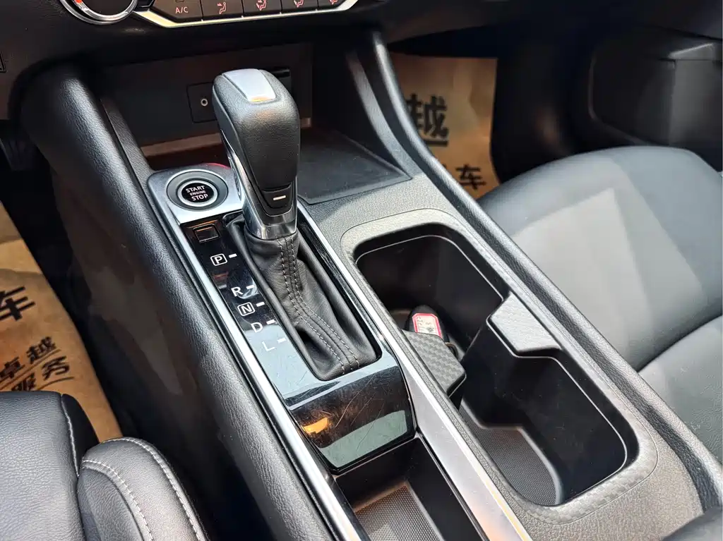 Nissan Sylphy 2020 1.6L XL CVT Enjoy