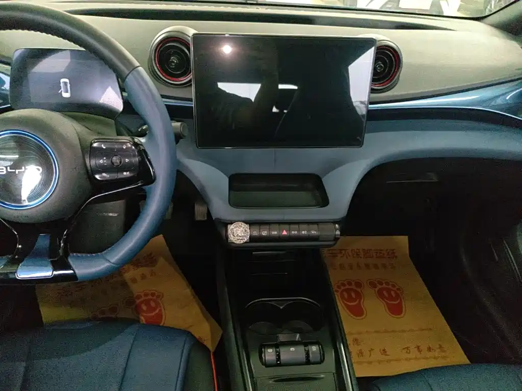 BYD Dolphin — миниатюра 13